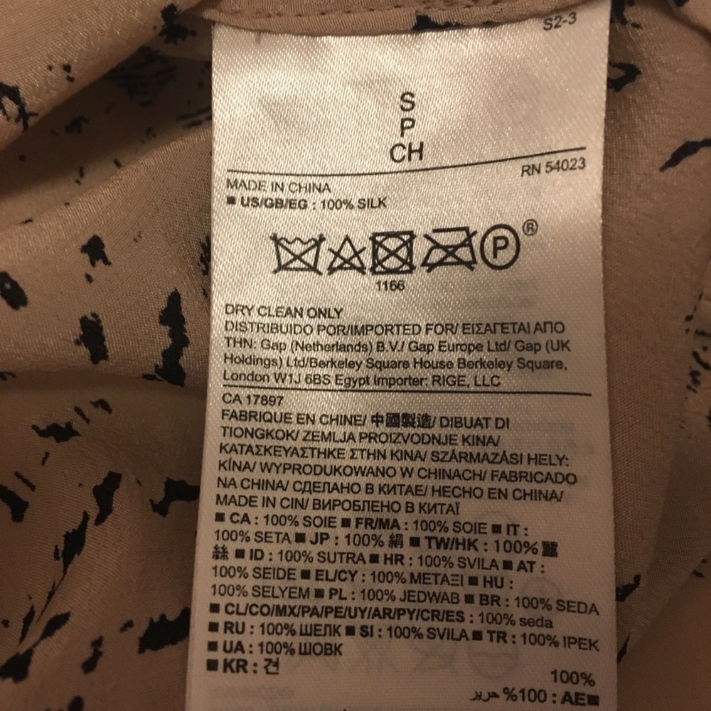 Banana Republic Silk button up - Picture 6 of 6